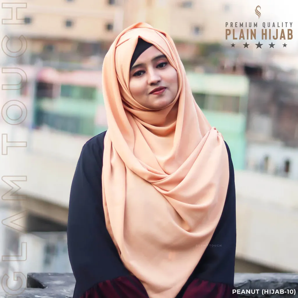 FULL COVERAGE PLAIN HIJAB | PEANUT