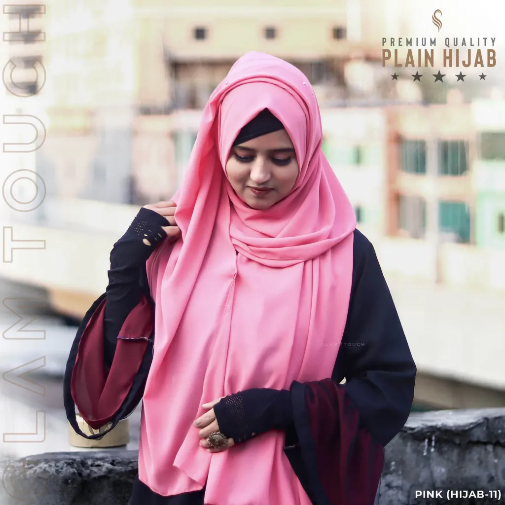 FULL COVERAGE PLAIN HIJAB | PINK