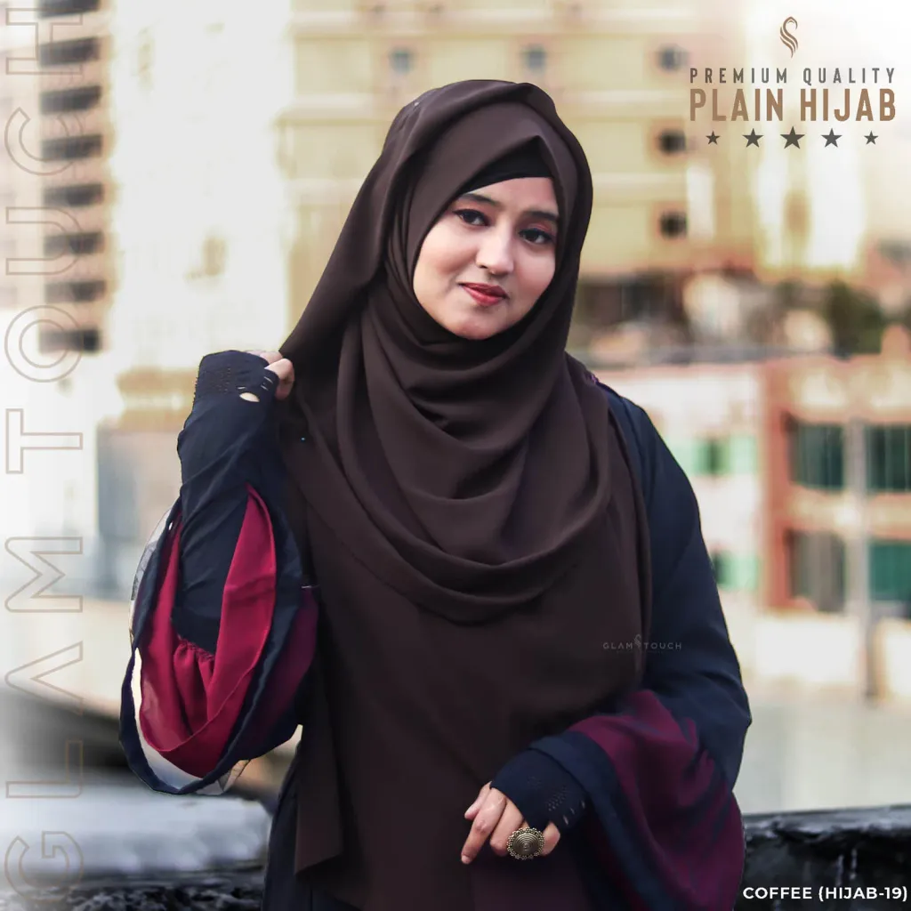 FULL COVERAGE PLAIN HIJAB | CHOCOLATE COFFEE