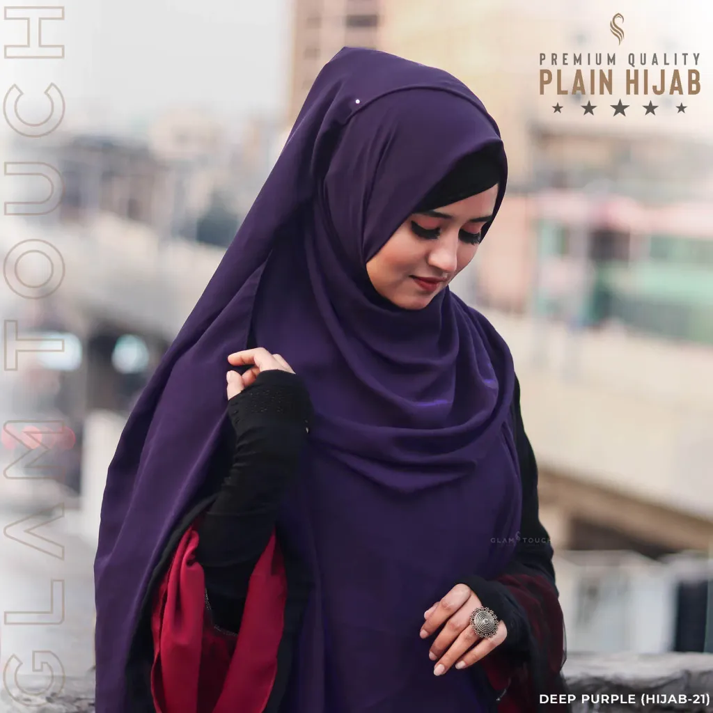 FULL COVERAGE PLAIN HIJAB | DEEP PURPLE