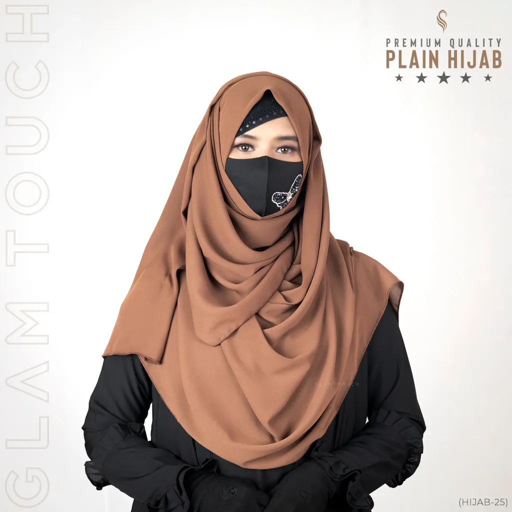 FULL COVERAGE PLAIN HIJAB - CHERRY FABRIC | MILK COFFEE