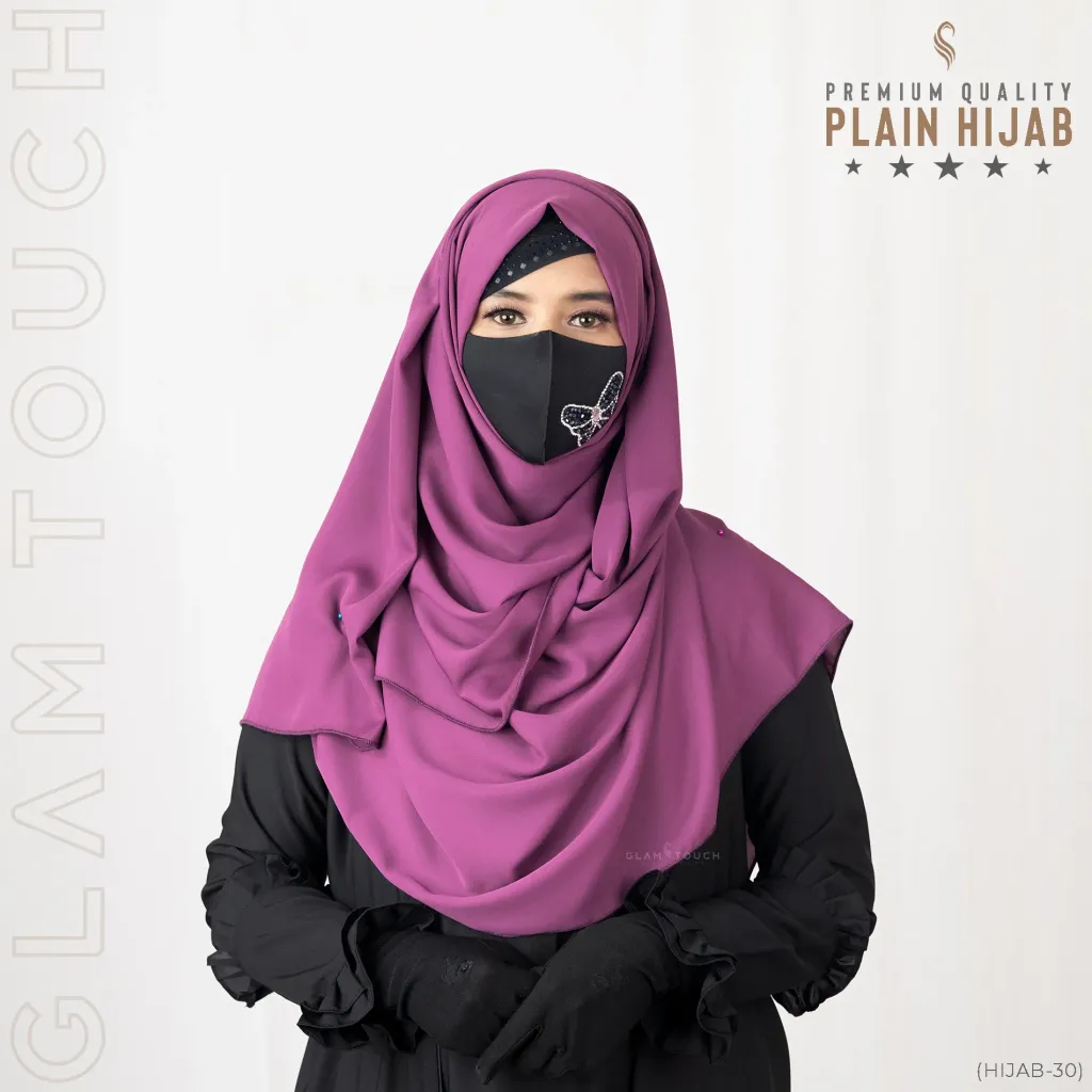 FULL COVERAGE PLAIN HIJAB - CHERRY FABRIC | LIGHT PURPLE