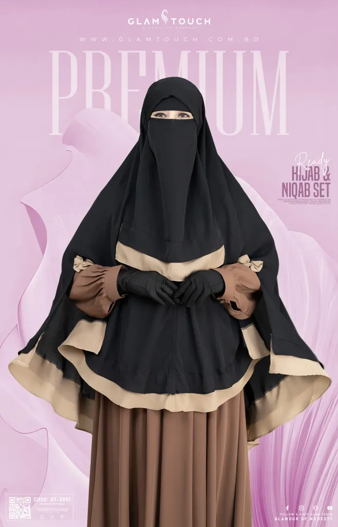 TOHFA READY HIJAB NIQAB SET | GT-2051