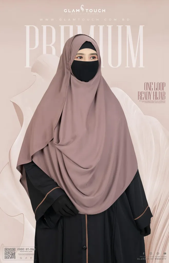 MEHREEN-ONE LOOP READY HIJAB | GT-1968