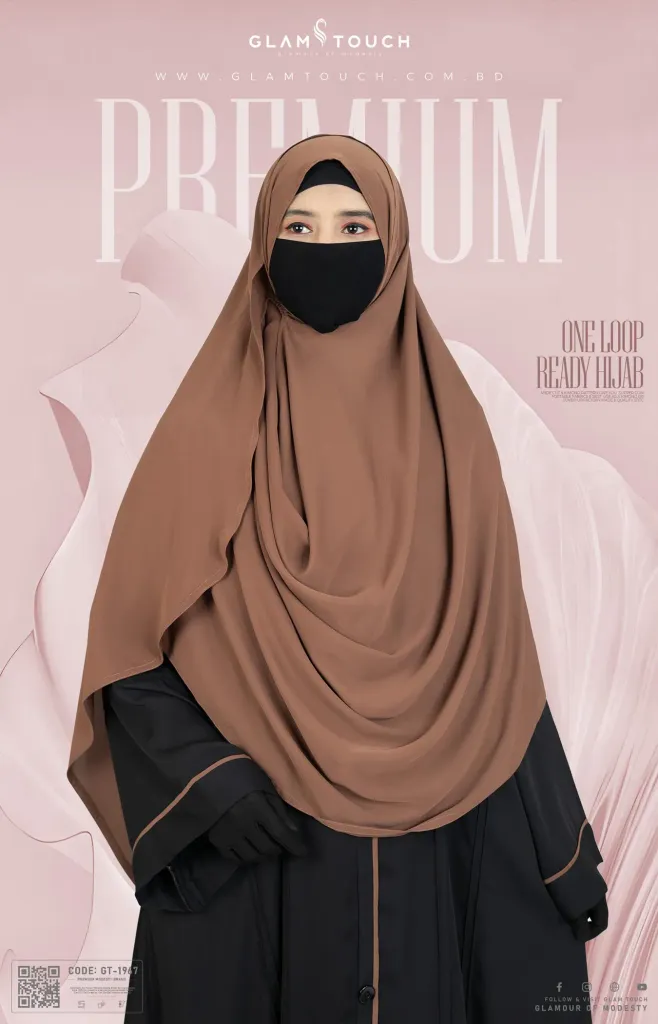 MEHREEN-ONE LOOP READY HIJAB | GT-1967
