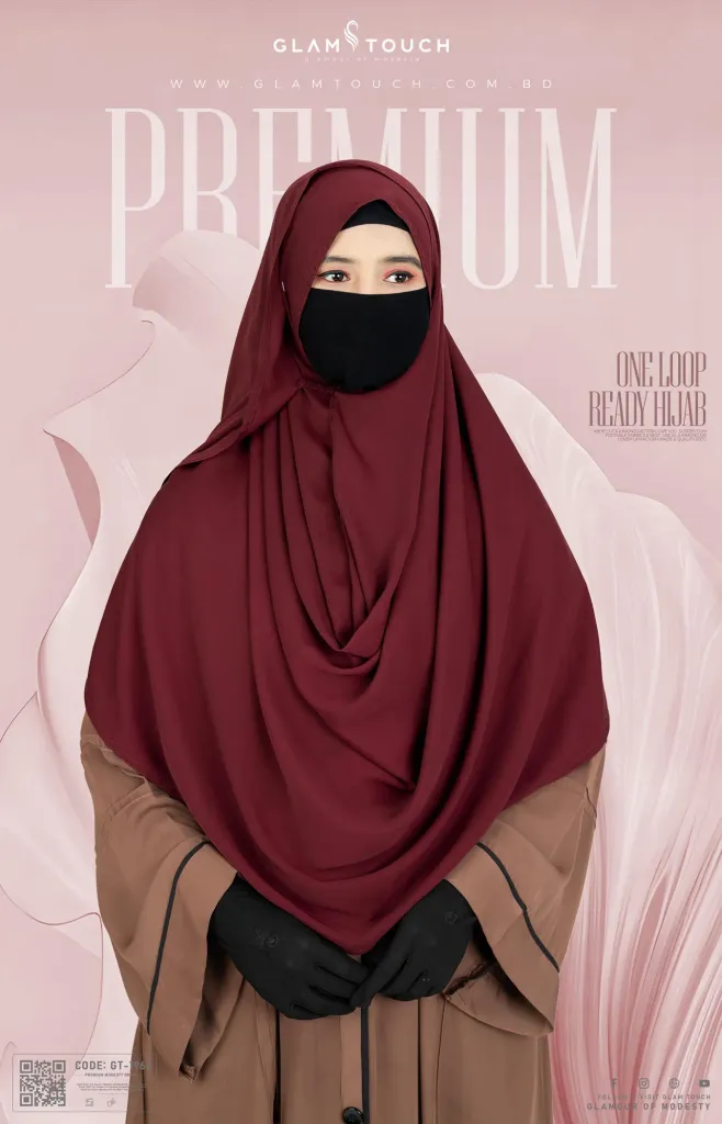 MEHREEN-ONE LOOP READY HIJAB | GT-1966