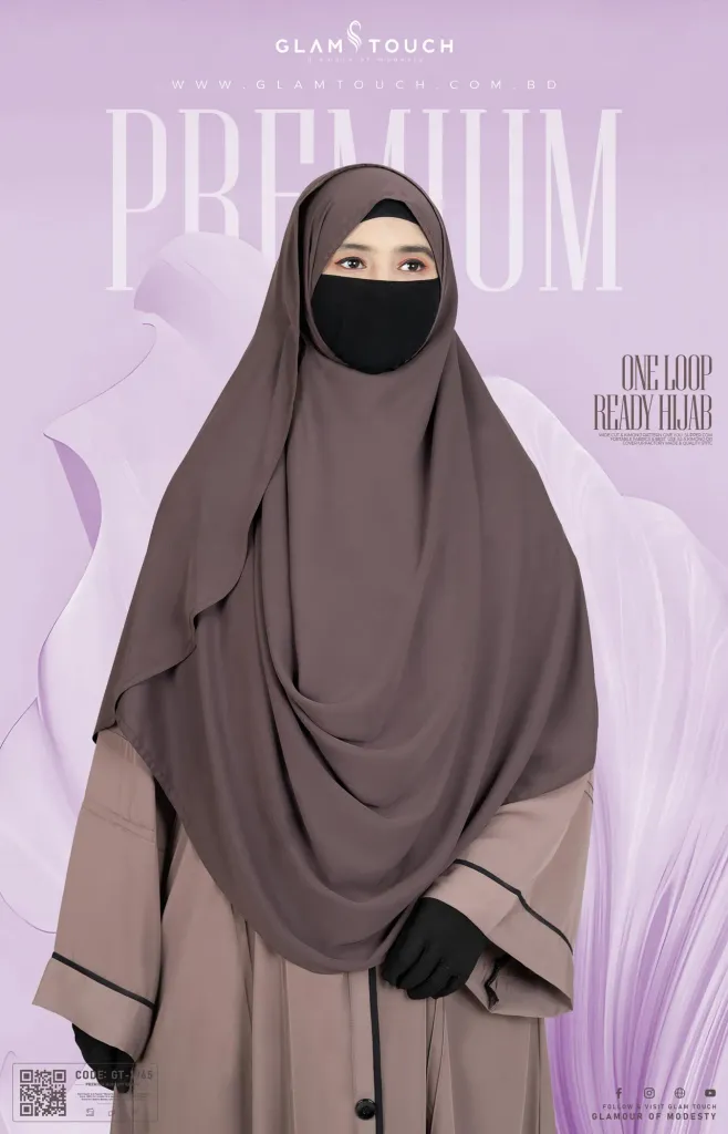 MEHREEN-ONE LOOP READY HIJAB | GT-1965