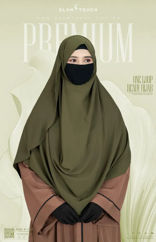 MEHREEN-ONE LOOP READY HIJAB | GT-1947