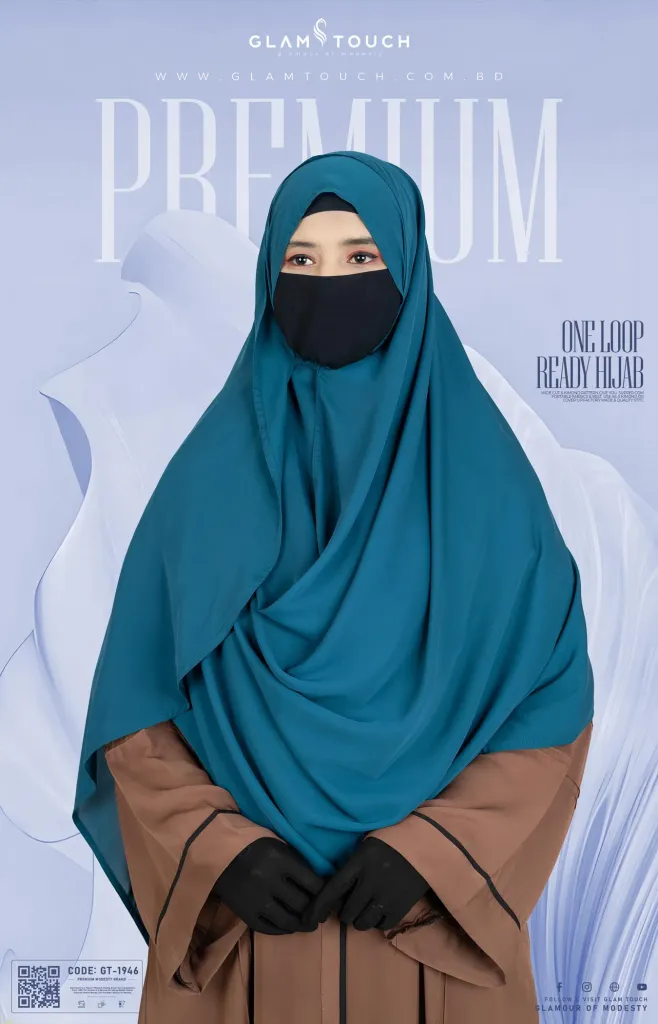 ONE LOOP-READY HIJAB | GT-1946