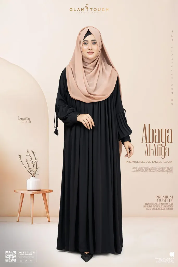 ABAYA AL-AFIYA SLEEVE TASSEL ABAYA | GT-2057