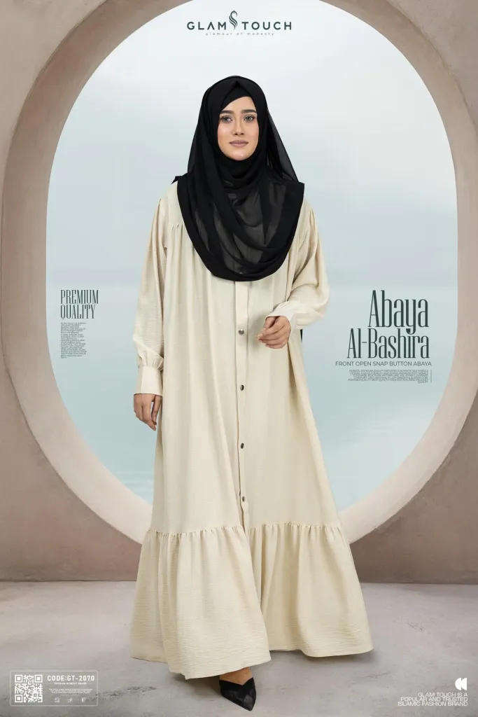 ABAYA AL-BASHIRA FRONT OPEN SNAP BUTTON ABAYA | GT-2070