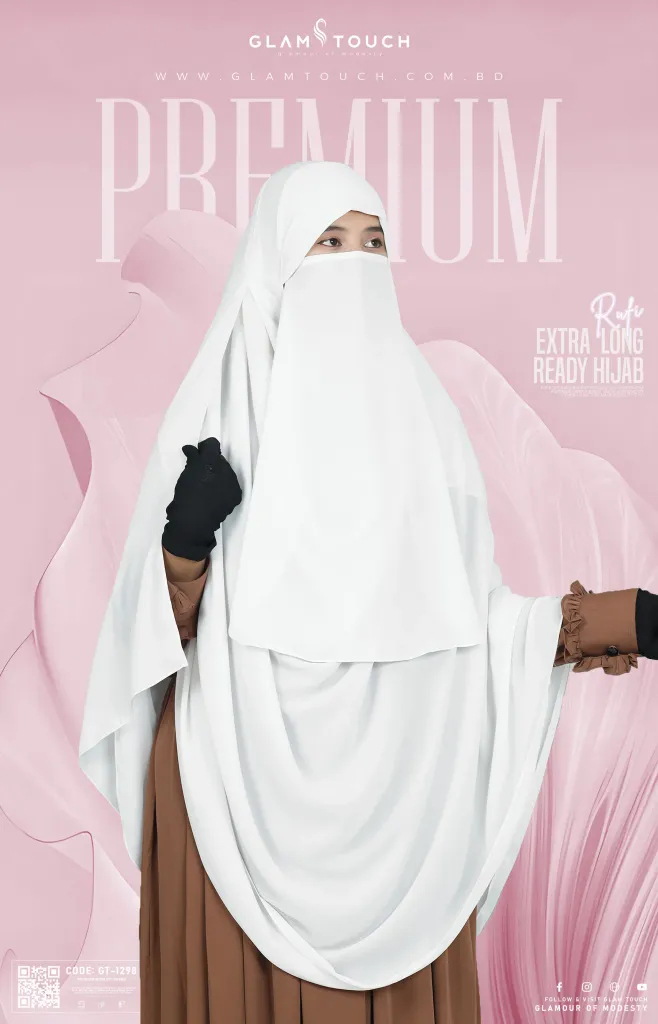 RUFI-EXTRA LONG INSTANT READY HIJAB & NIQAB SET | GT-1298