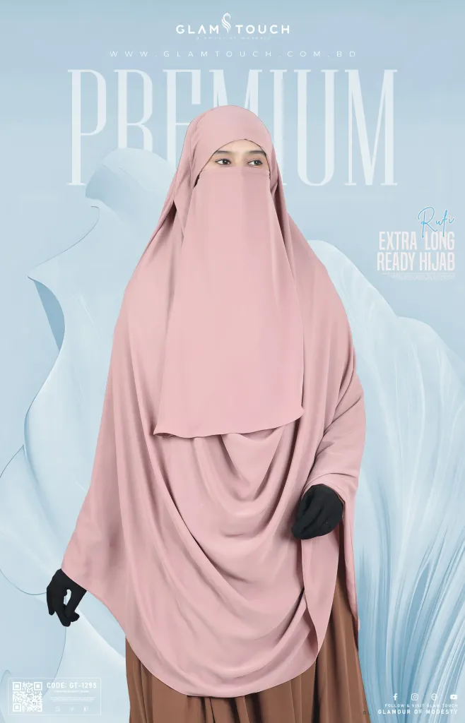 RUFI-EXTRA LONG INSTANT READY HIJAB & NIQAB SET | GT-1295