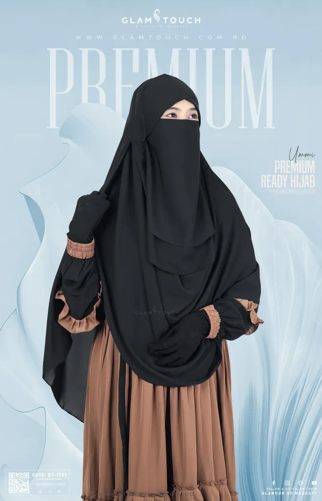 UMMI INSTANT READY HIJAB & NIQAB SET