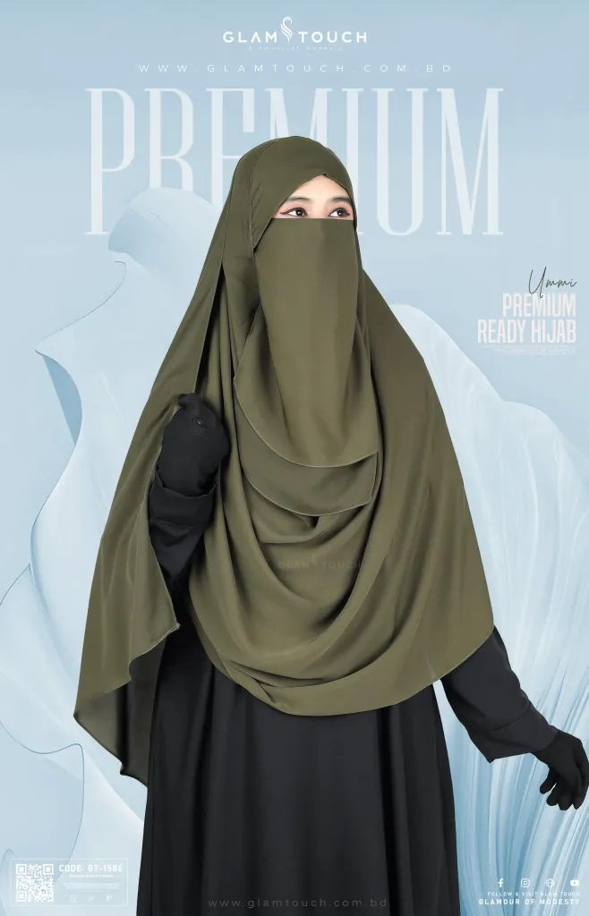 UMMI INSTANT READY HIJAB & NIQAB SET | GT-1586