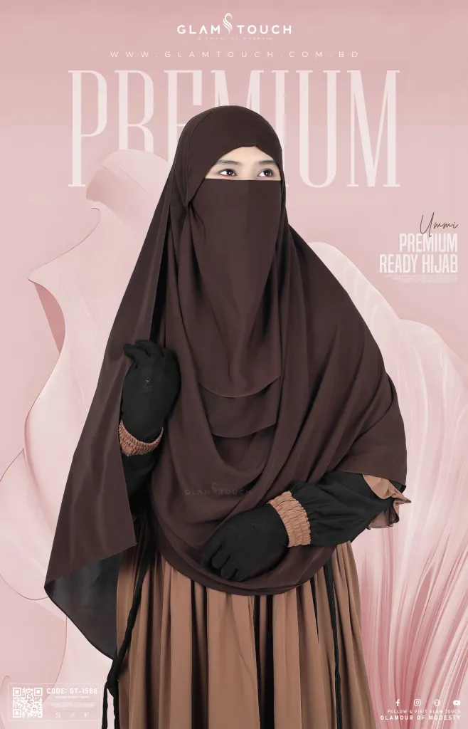 UMMI INSTANT READY HIJAB & NIQAB SET | GT-1588