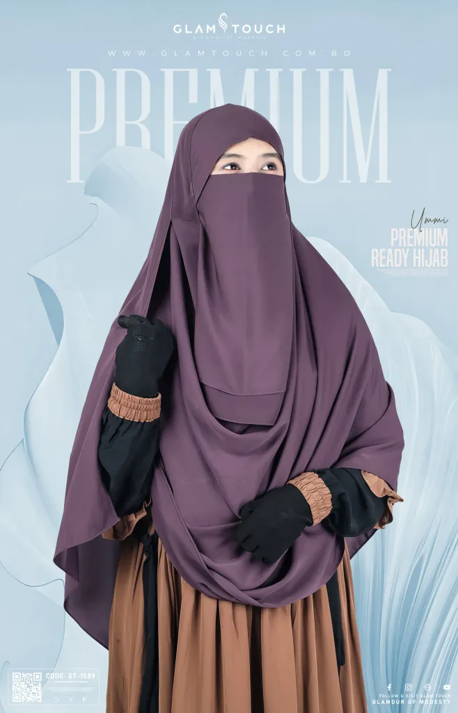 UMMI INSTANT READY HIJAB & NIQAB SET | GT-1589