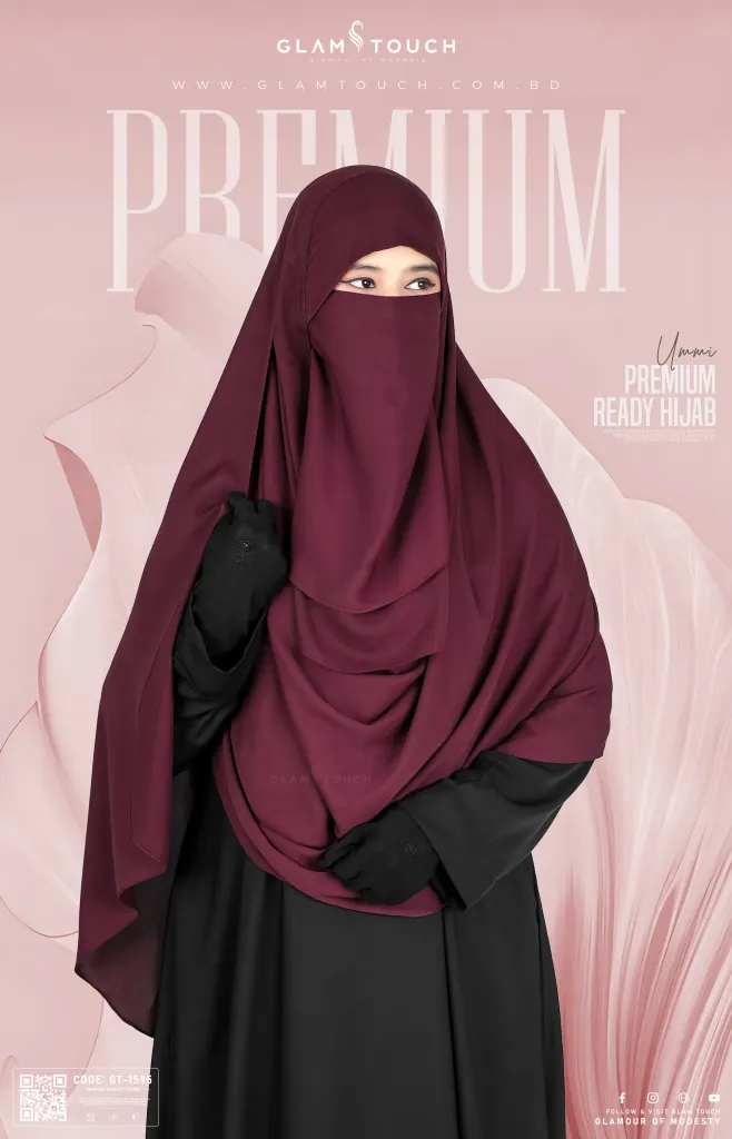 UMMI INSTANT READY HIJAB & NIQAB SET | GT-1595