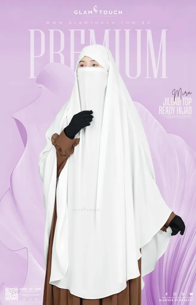 MIRA INSTANT READY JILBAB TOP | GT-1308