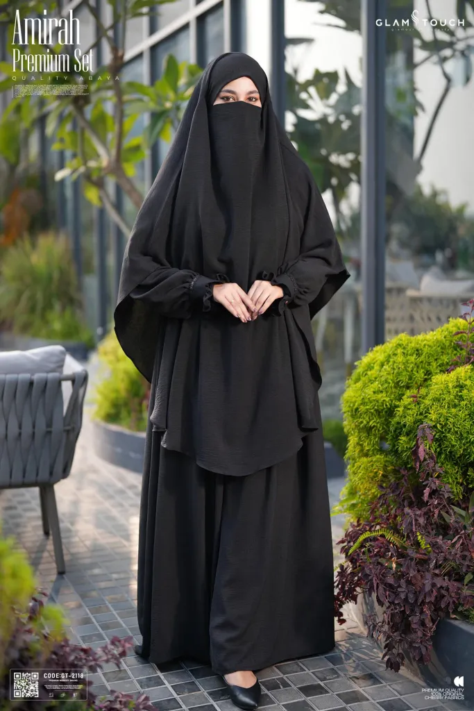ABAYA AL-AMIRAH PREMIUM SET ABAYA