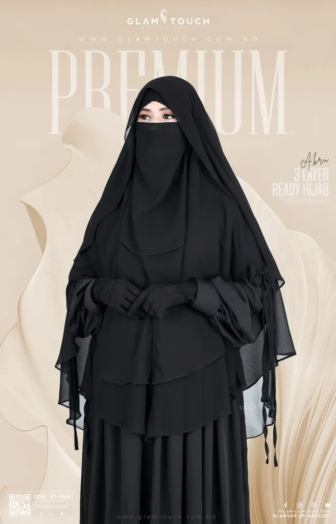 ABRU 3 LAYER HIJAB NIQAB SET | GT-1562