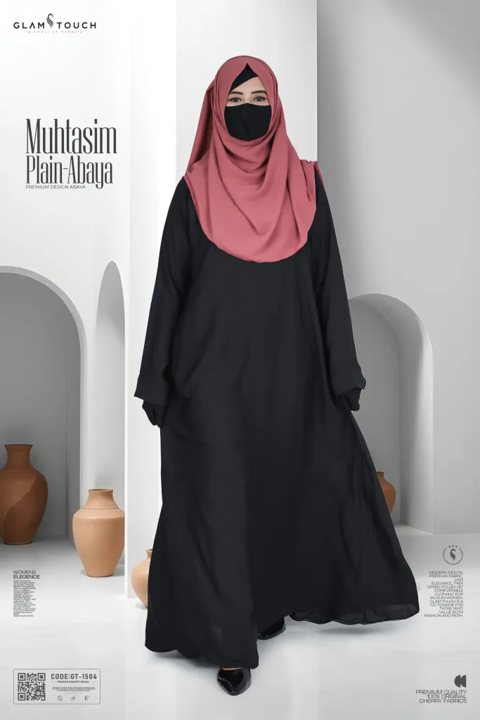 MUHTASIM PLAIN ABAYA | GT-1504