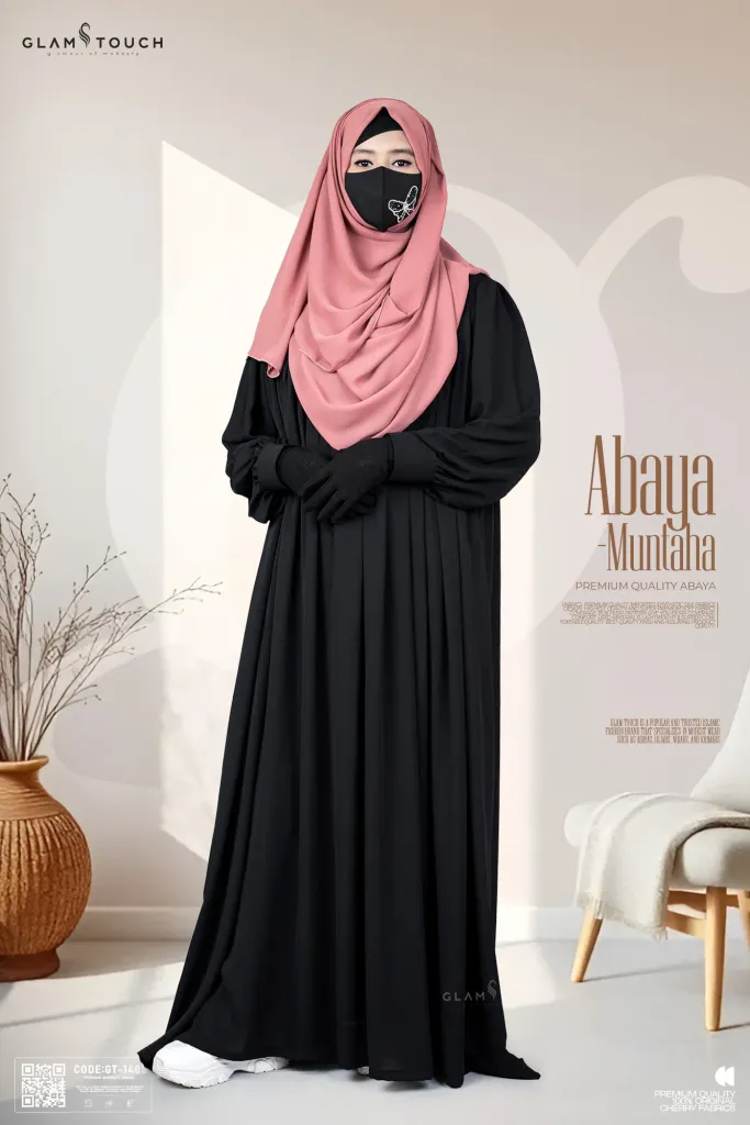 MUNTAHA CHEST FRILL ABAYA