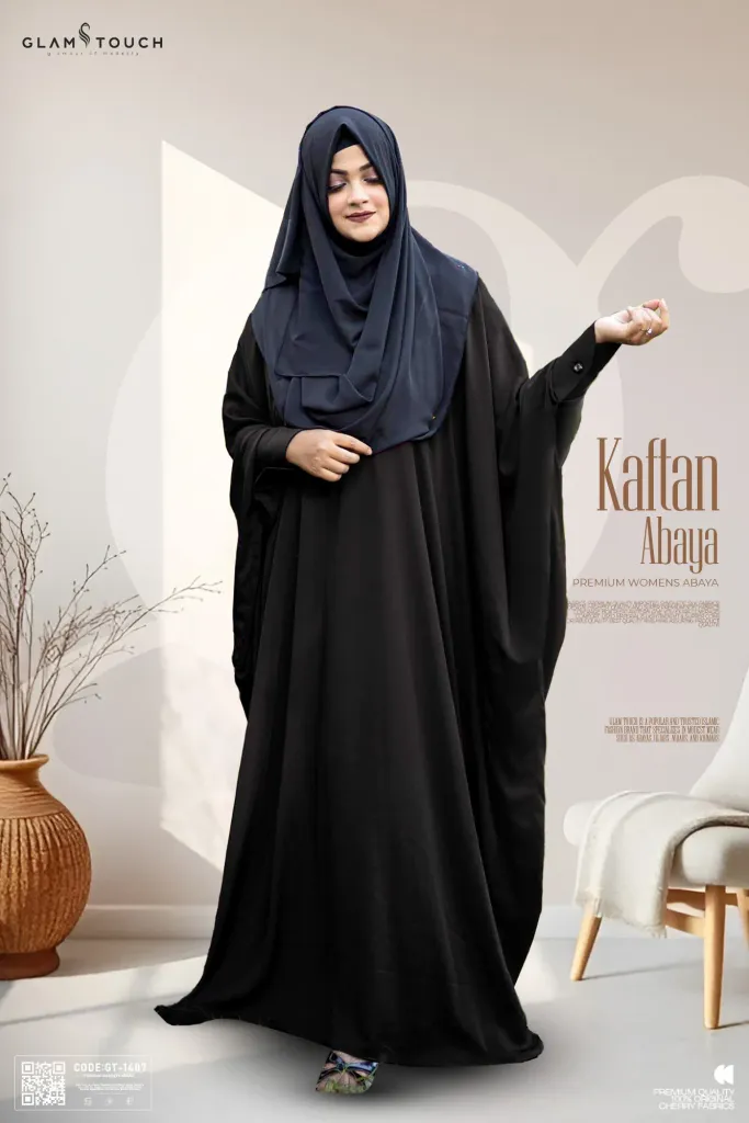 FULL LENGTH KAFTAN ABAYA | GT-1407