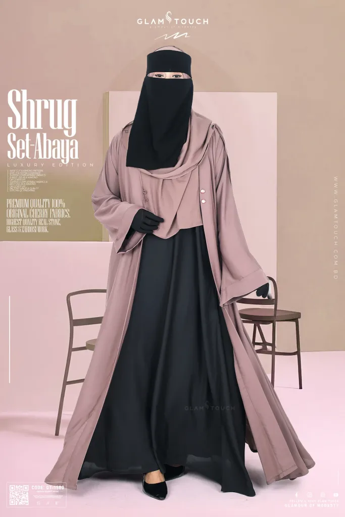 PREMIUM SHRUG ABAYA - 3 PART SET | GT-1580
