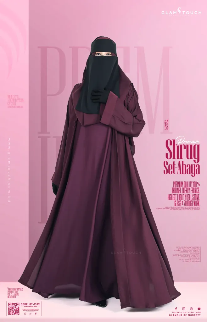 PREMIUM SHRUG ABAYA - 3 PART SET | GT-1579