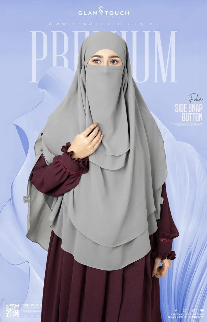 FIHA- SIDE SNAP BUTTON READY HIJAB | GT-2156