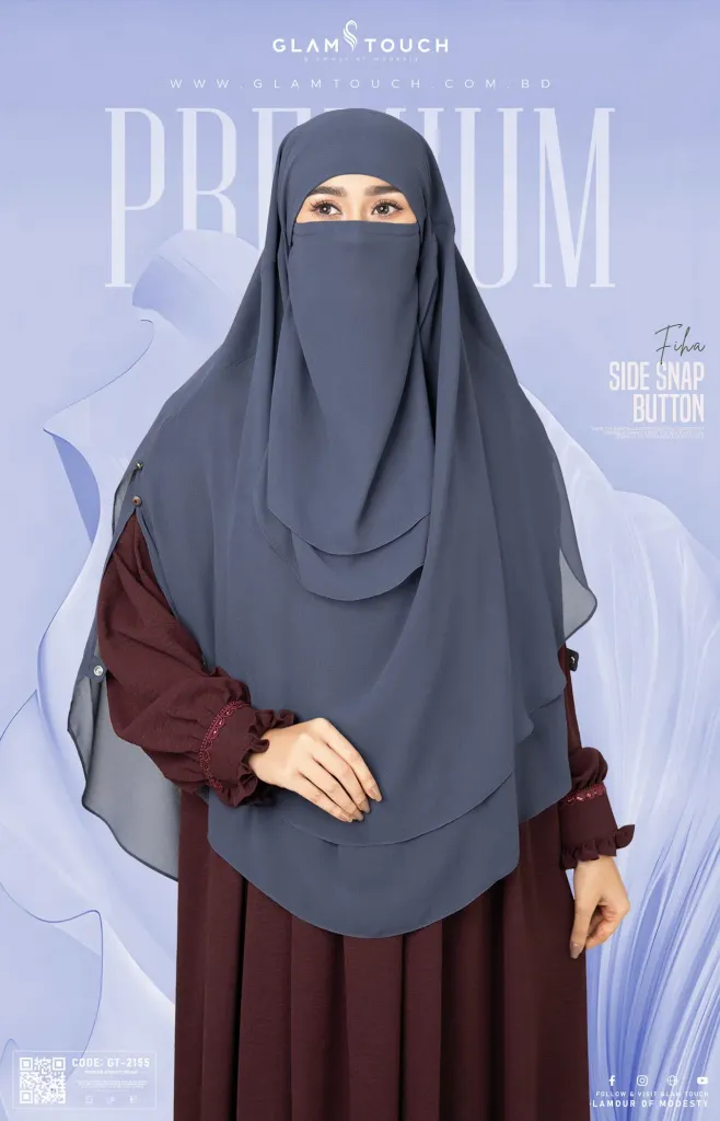 FIHA- SIDE SNAP BUTTON READY HIJAB | GT-2155
