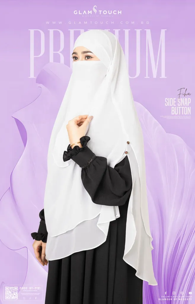 FIHA- SIDE SNAP BUTTON READY HIJAB | GT-2151
