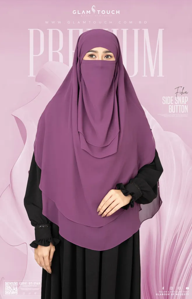 FIHA- SIDE SNAP BUTTON READY HIJAB | GT-2149