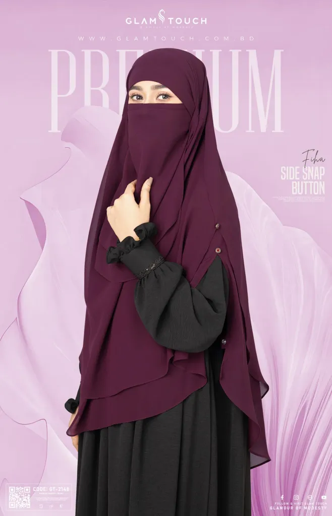 FIHA- SIDE SNAP BUTTON READY HIJAB | GT-2148