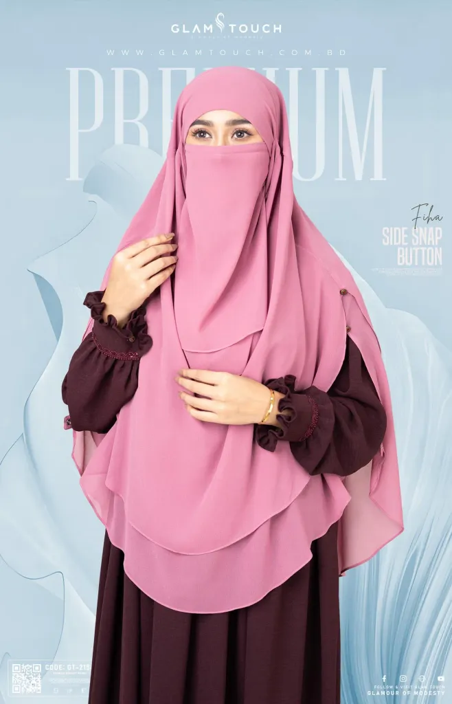 FIHA- SIDE SNAP BUTTON READY HIJAB | GT-2154