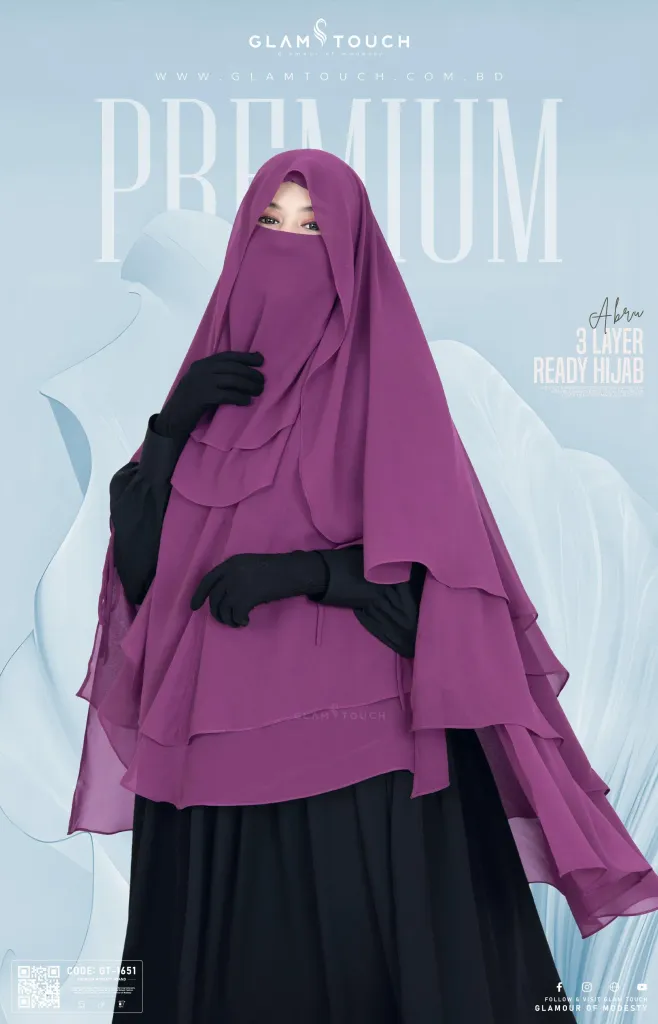 ABRU 3 LAYER HIJAB NIQAB SET | GT-1651