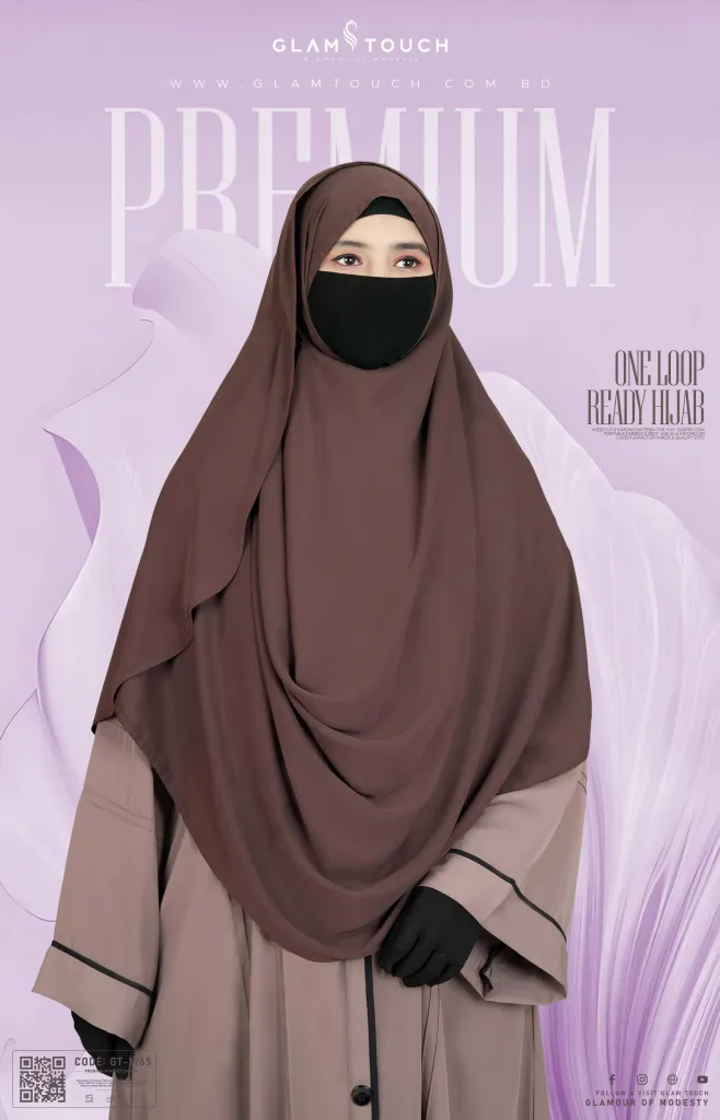 MEHREEN-ONE LOOP READY HIJAB | GT-1961