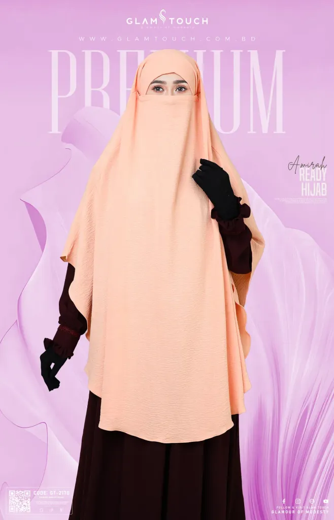 AMIRAH READY HIJAB | GT-2170