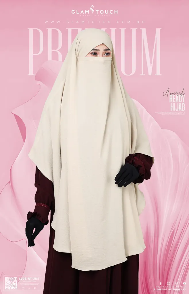 AMIRAH READY HIJAB | GT-2167