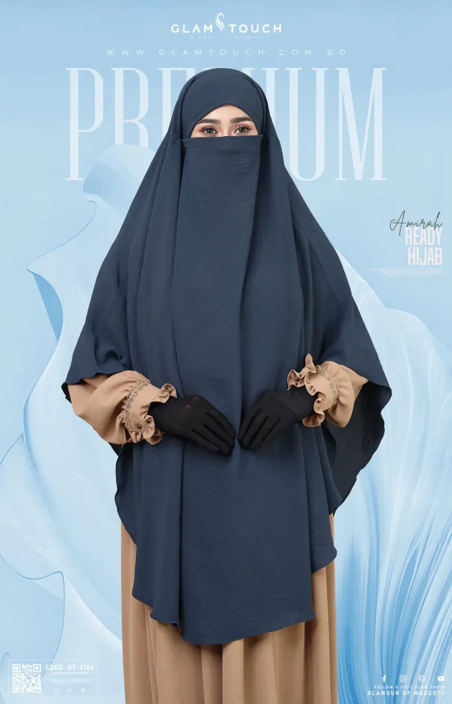 AMIRAH READY HIJAB | GT-2166