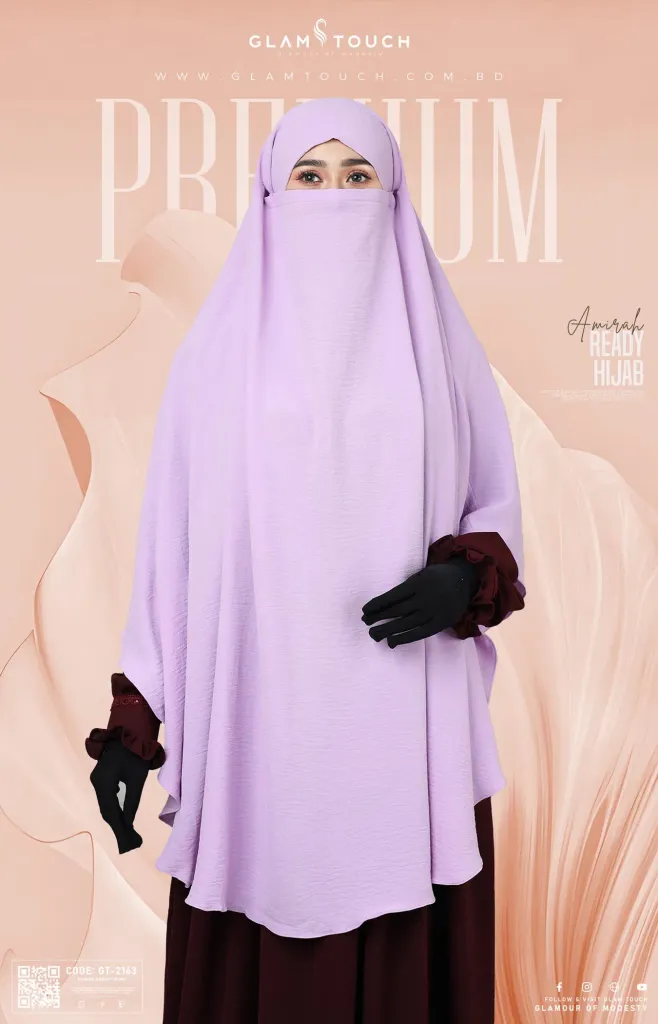 AMIRAH READY HIJAB | GT-2163