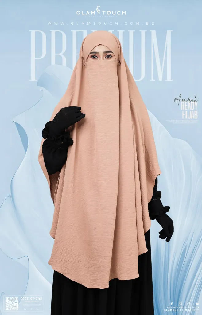 AMIRAH READY HIJAB | GT-2161