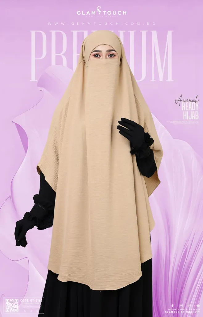 AMIRAH READY HIJAB | GT-2160