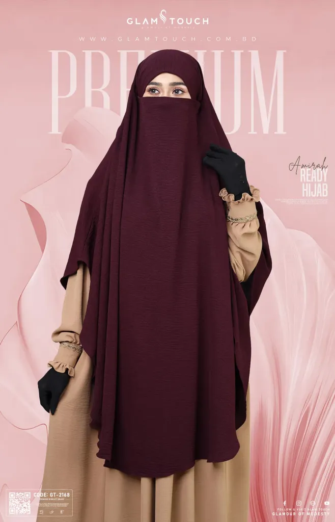 AMIRAH READY HIJAB | GT-2168