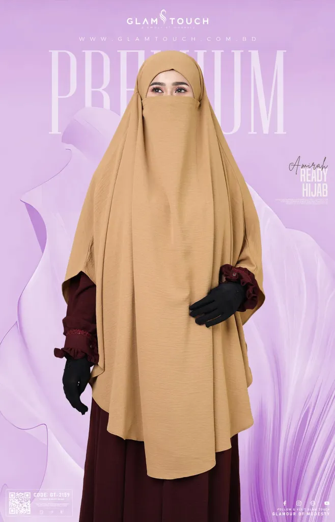 AMIRAH READY HIJAB | GT-2159