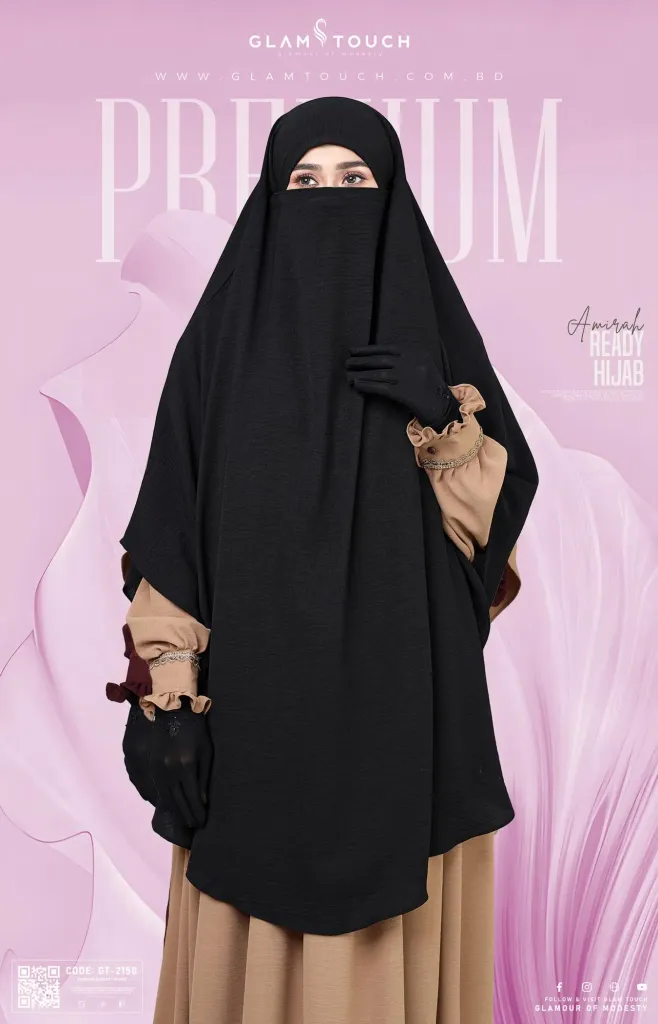 AMIRAH READY HIJAB