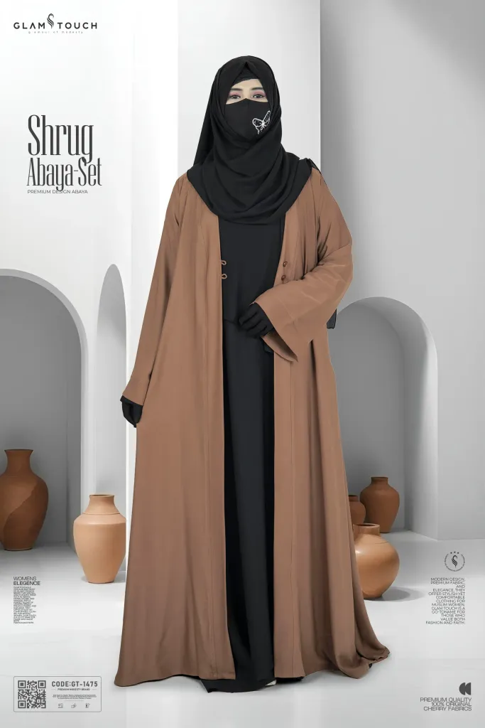 PREMIUM SHRUG ABAYA - 3 PART SET | GT-1475