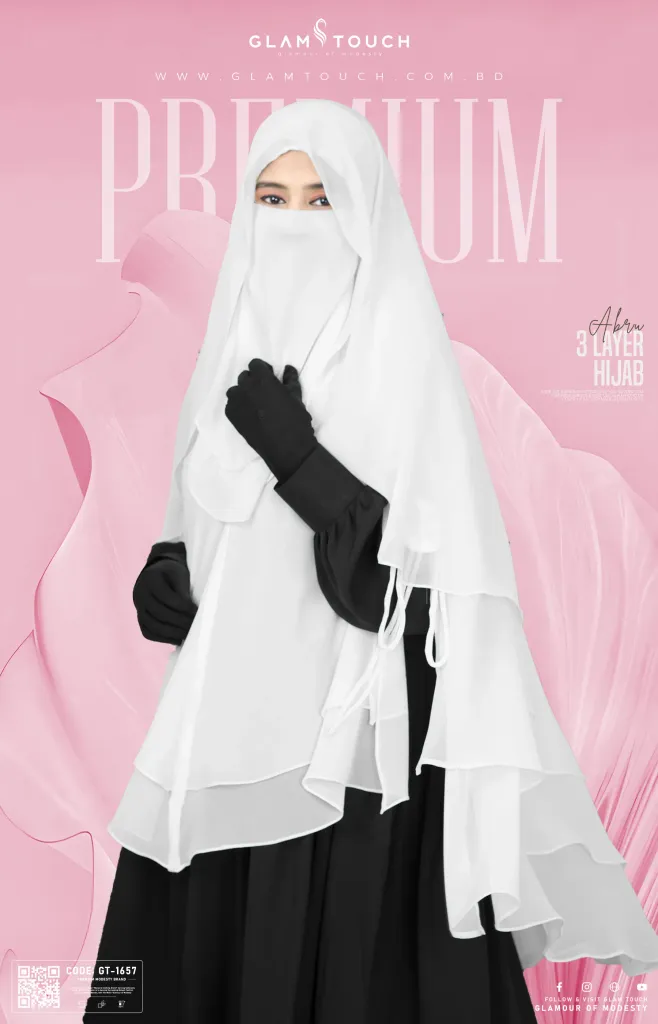 ABRU 3 LAYER HIJAB NIQAB SET | GT-1657