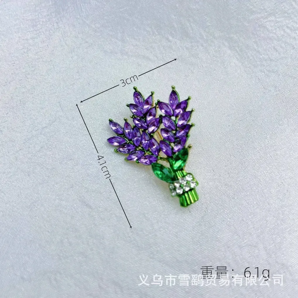 Premium Hijab Brooch | HB-75